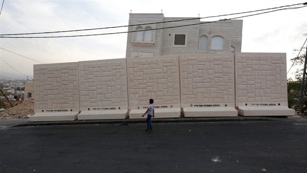 В Иерусалиме начато строительство новой стены безопасности - ảnh 1